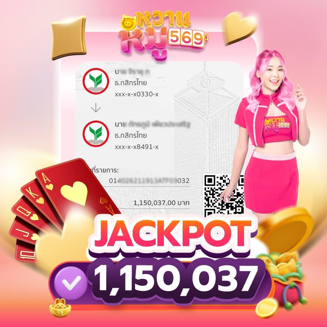 101 tiger เว็บตรง สล็อต ฝากถอนออโต้ ไม่ผ่านเอเย่นต์ 2026