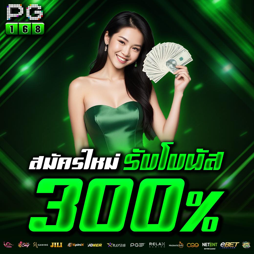 101สล็อต เว็บตรง สล็อต ฝากถอนออโต้ ไม่ผ่านเอเย่นต์ 2026