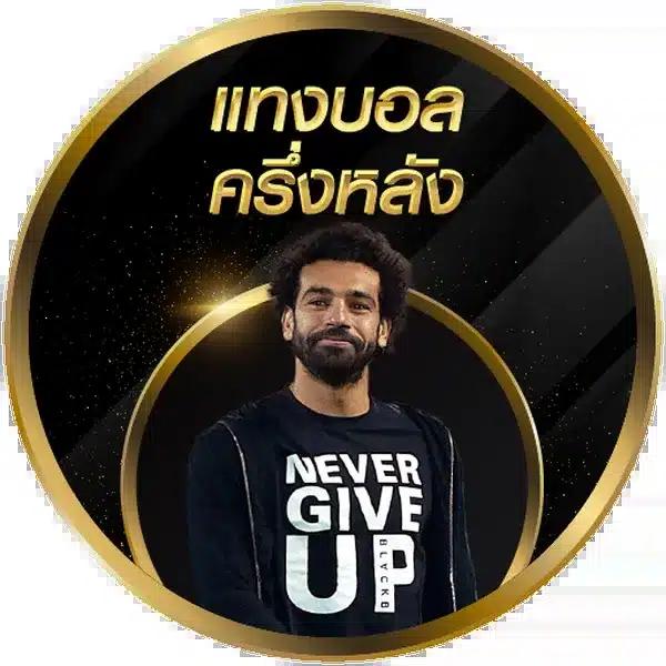 10 รับ 100 ทํา 400ถอน200 เว็บตรง สล็อต ฝากถอนออโต้ ไม่ผ่านเอเย่นต์ 2026