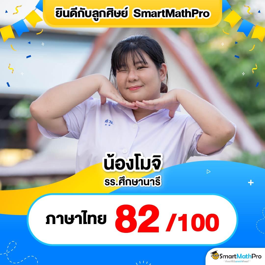 1234superslot เว็บตรง สล็อต ฝากถอนออโต้ ไม่ผ่านเอเย่นต์ 2026