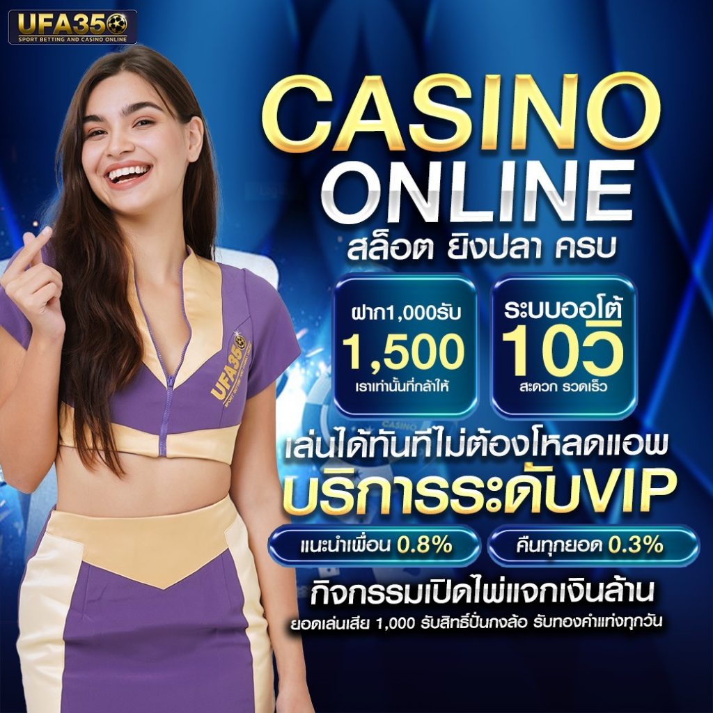 123bet เว็บตรง สล็อต ฝากถอนออโต้ไม่ผ่านเอเย่นต์ 2026