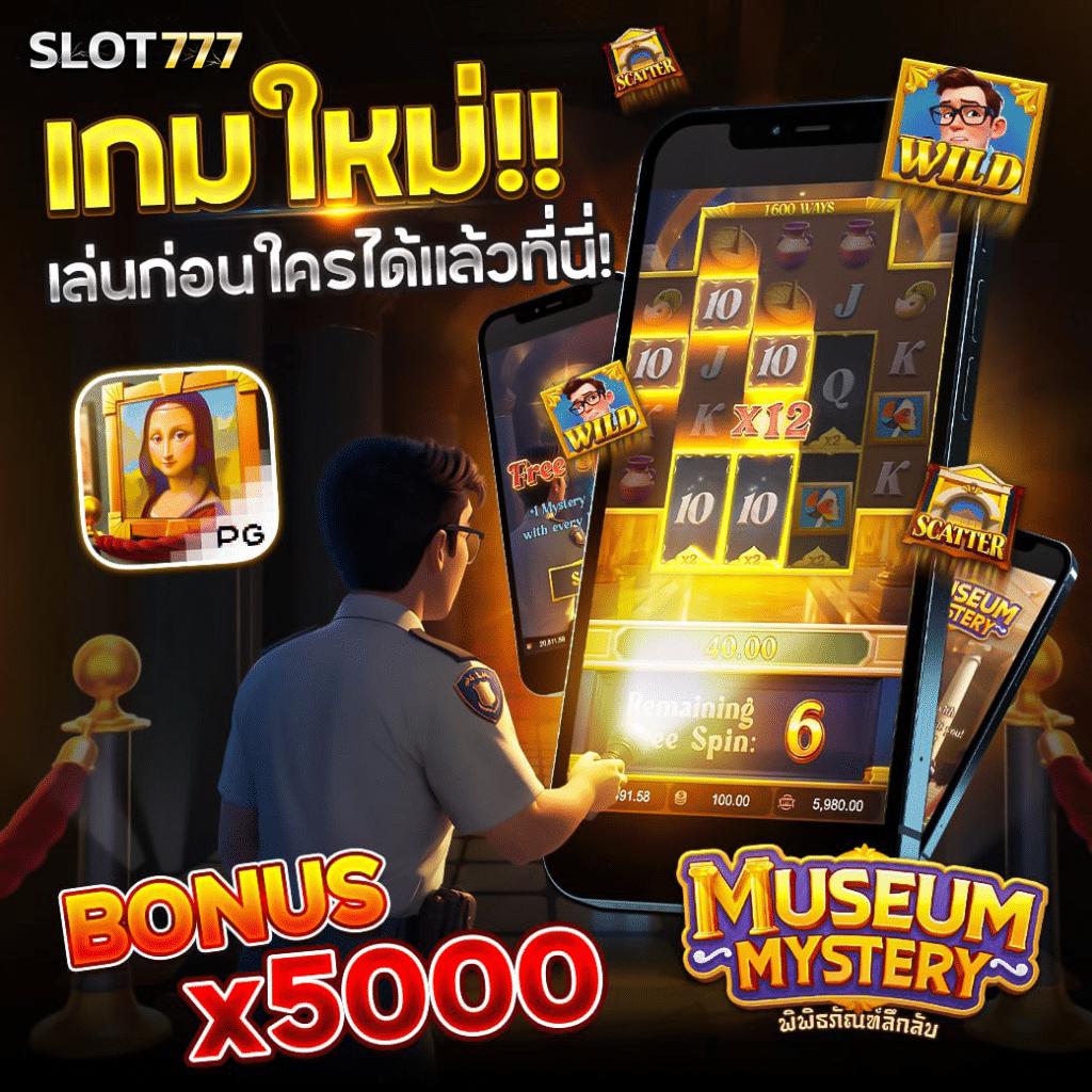 12bet เว็บตรง สล็อต ฝากถอนออโต้ ไม่ผ่านเอเย่นต์ 2026