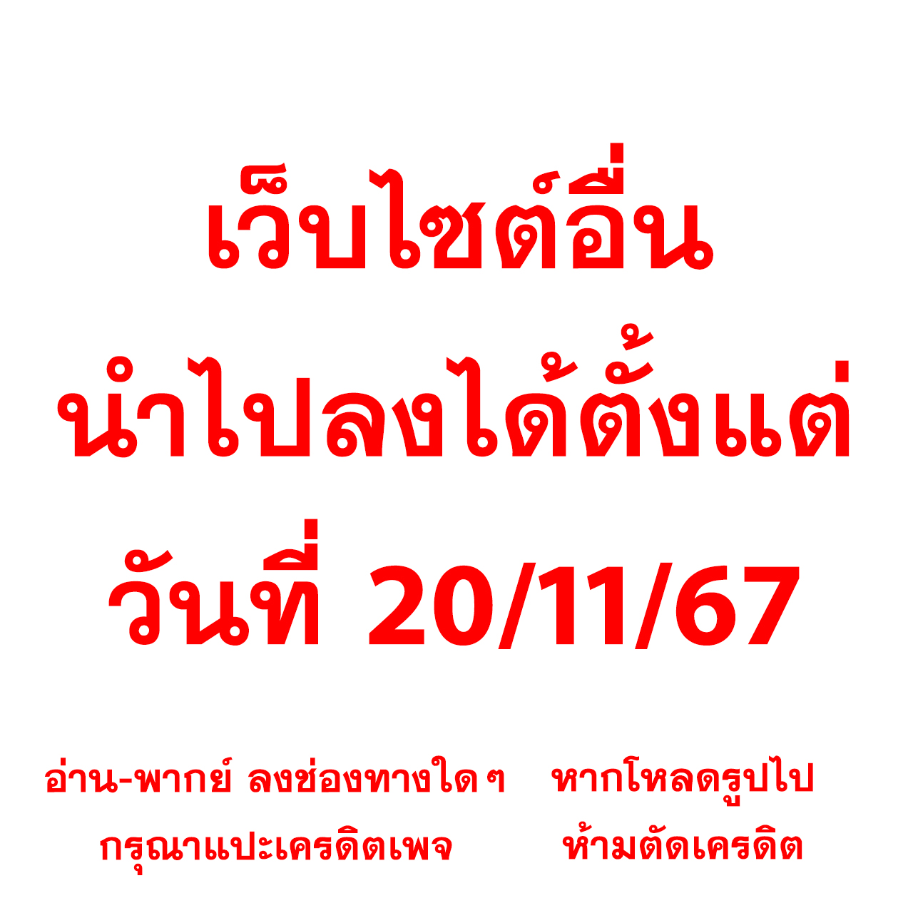 168pbet เว็บตรง สล็อต ฝากถอนออโต้ ไม่ผ่านเอเย่นต์ 2026