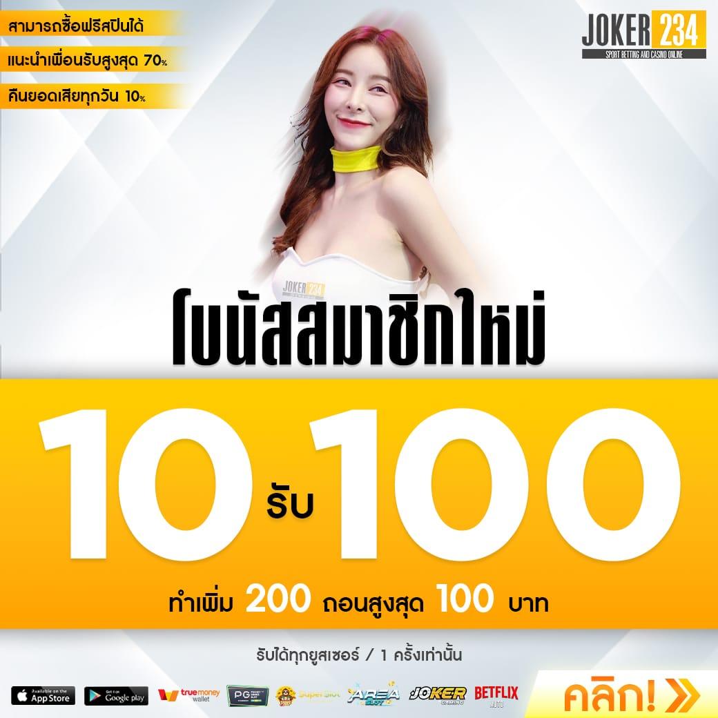 168vip เว็บตรง สล็อต ฝากถอนออโต้ ไม่ผ่านเอเย่นต์ 2026