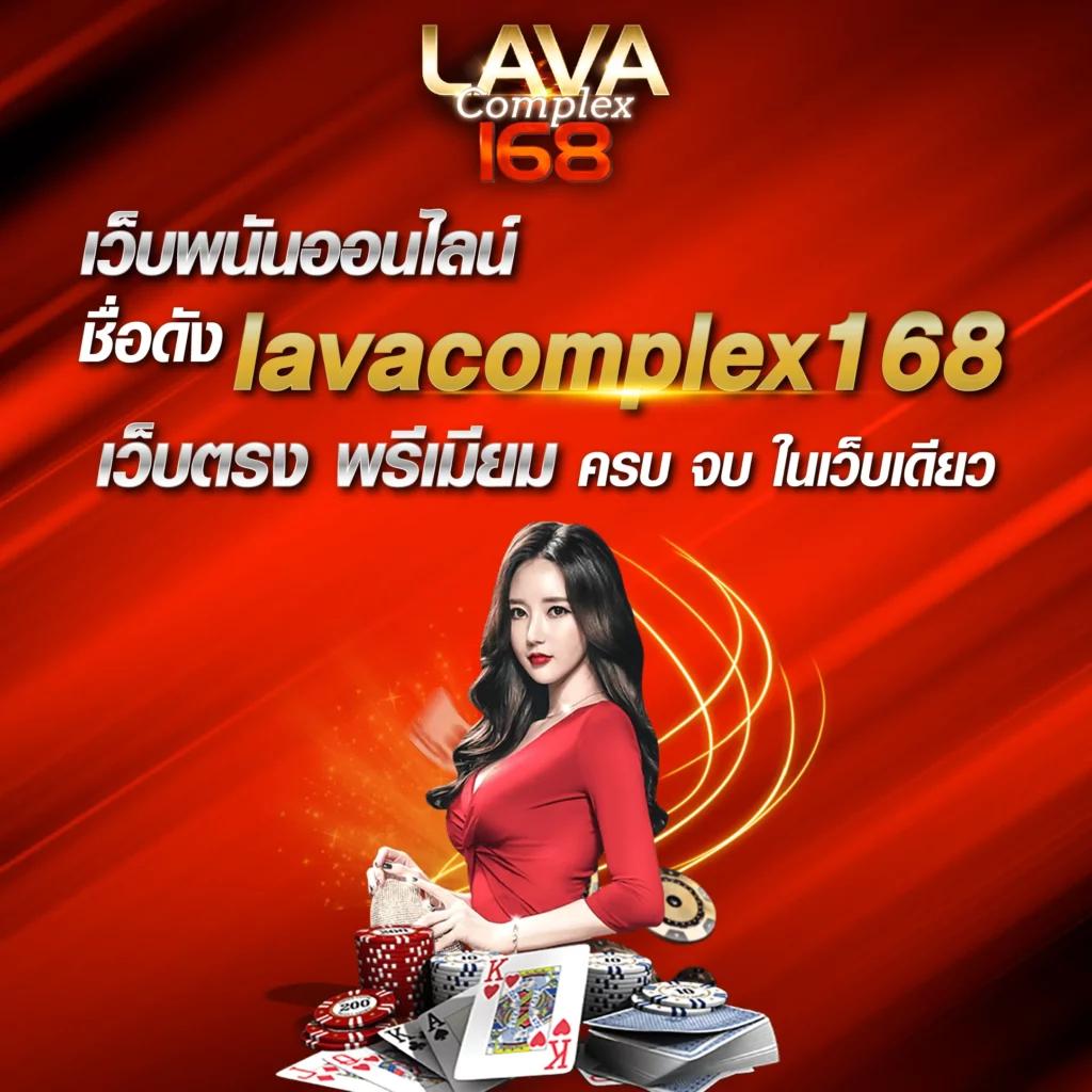 1ufa เว็บตรง สล็อต ฝากถอนออโต้ ไม่ผ่านเอเย่นต์ 2026