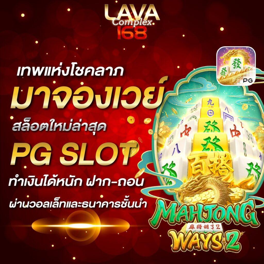 1xb เว็บตรง สล็อต ฝากถอนออโต้ ไม่ผ่านเอเย่นต์ 2026