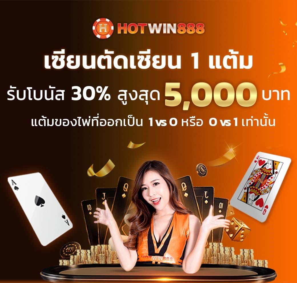 1xbet เว็บตรง สล็อต ฝากถอนออโต้ ไม่ผ่านเอเย่นต์ 2026