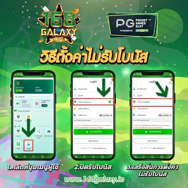 205 com เว็บตรง สล็อต ฝากถอนออโต้ ไม่ผ่านเอเย่นต์ 2026