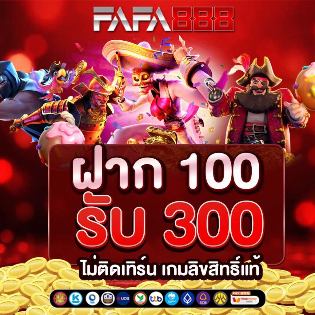 205 สล็อต เว็บตรง สล็อต ฝากถอนออโต้ ไม่ผ่านเอเย่นต์ 2026