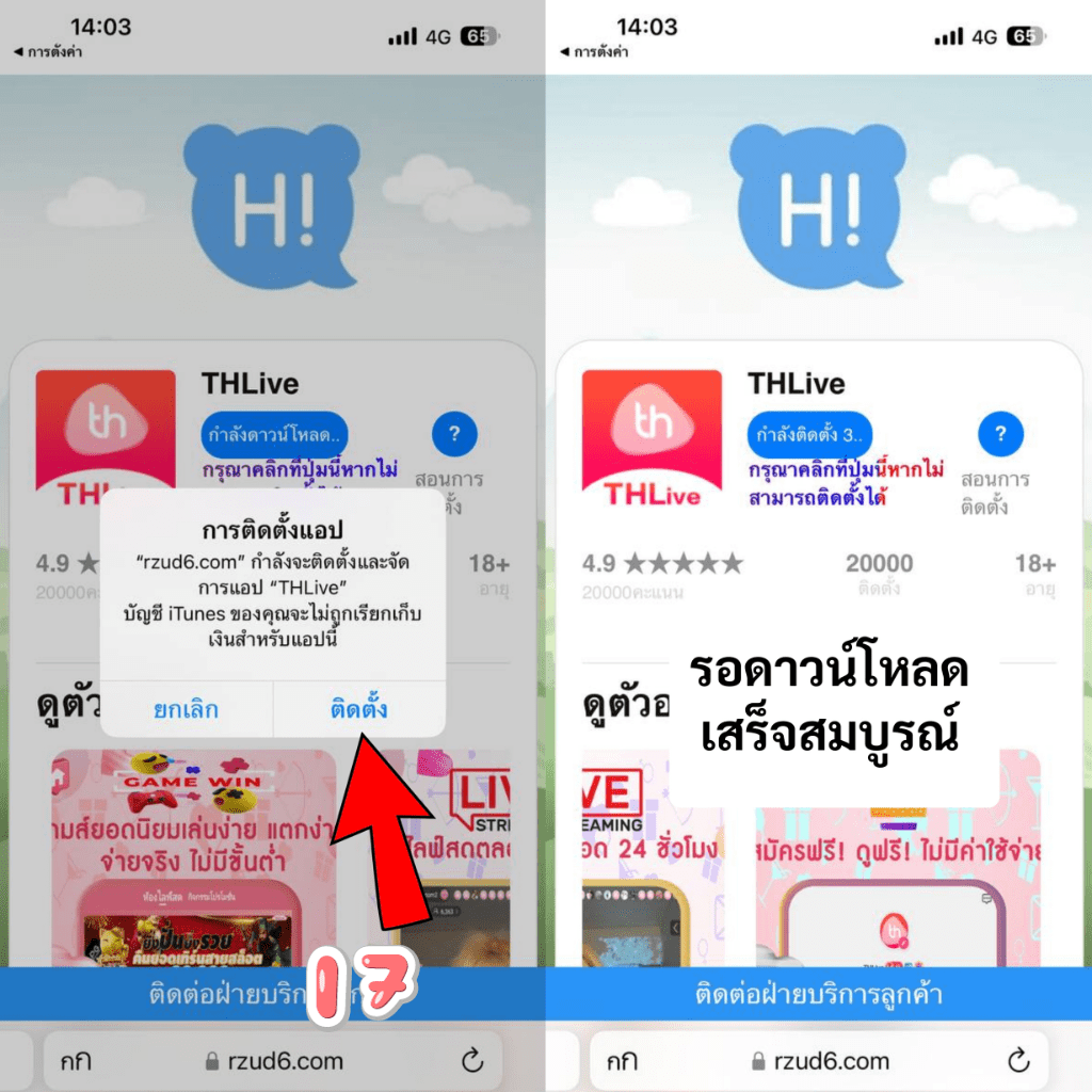 205com เว็บตรง สล็อต ฝากถอนออโต้ ไม่ผ่านเอเย่นต์ 2026