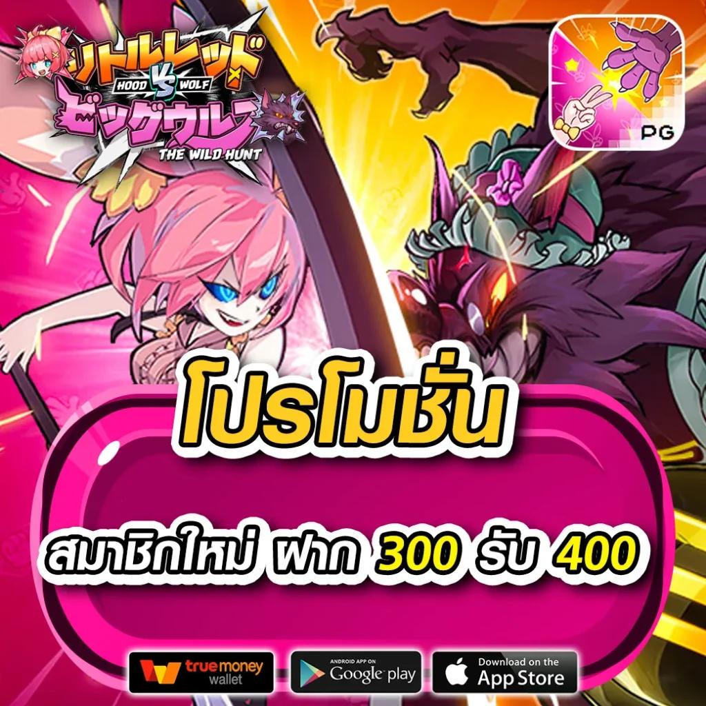 20รับ100 wallet เว็บตรง สล็อต ฝากถอนออโต้ ไม่ผ่านเอเย่นต์ 2026