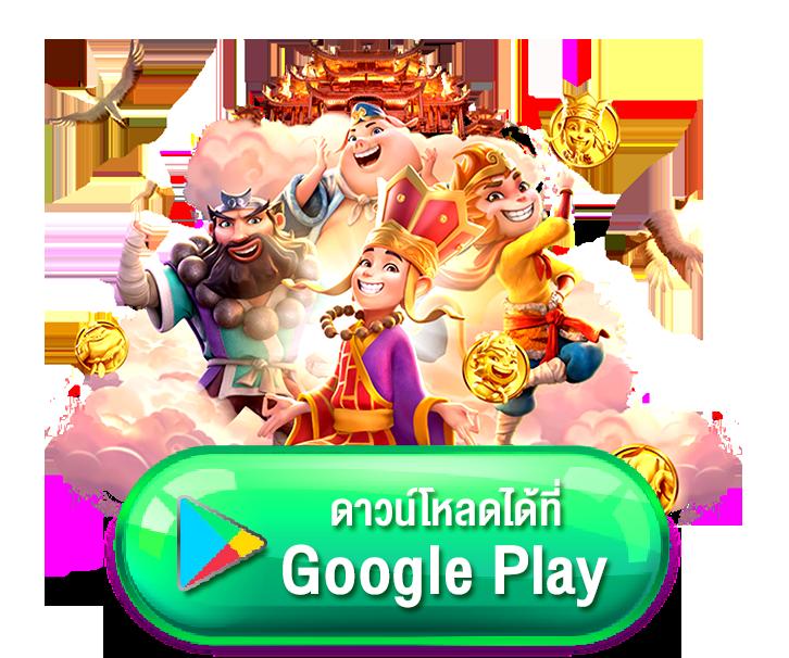 224สล็อต เว็บตรง สล็อต ฝากถอนออโต้ ไม่ผ่านเอเย่นต์ 2026
