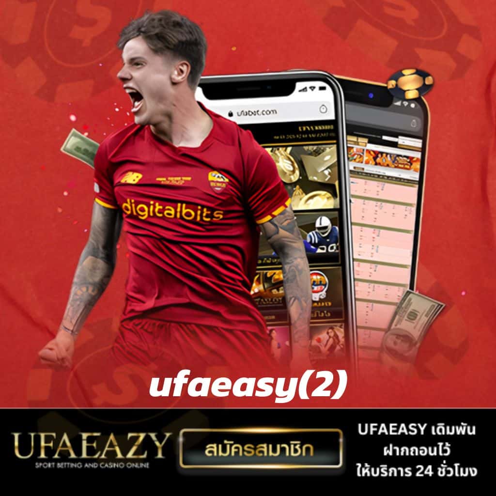 365bet เว็บตรง สล็อต ฝากถอนออโต้ ไม่ผ่านเอเย่นต์ 2026
