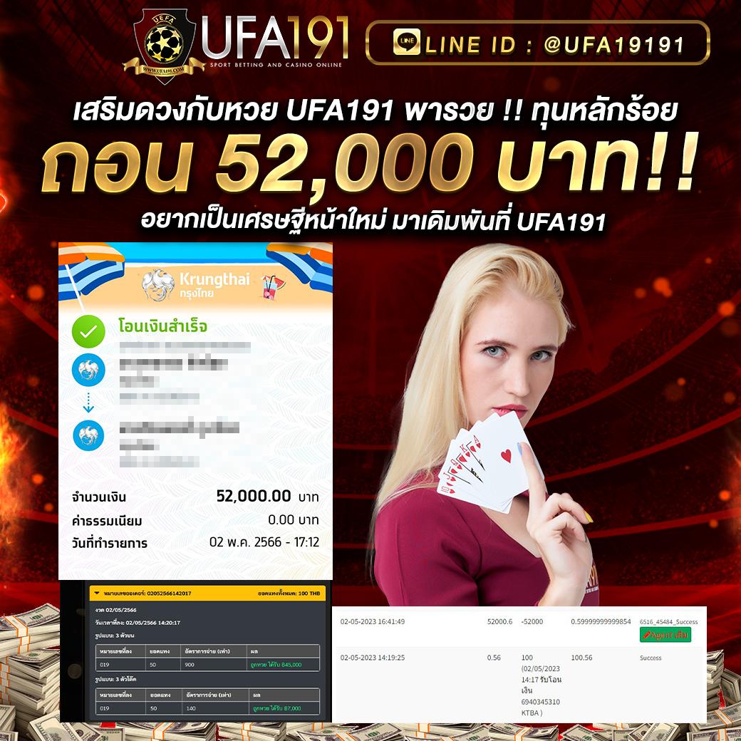 365bet.social เว็บตรง สล็อต ฝากถอนออโต้ ไม่ผ่านเอเย่นต์ 2026