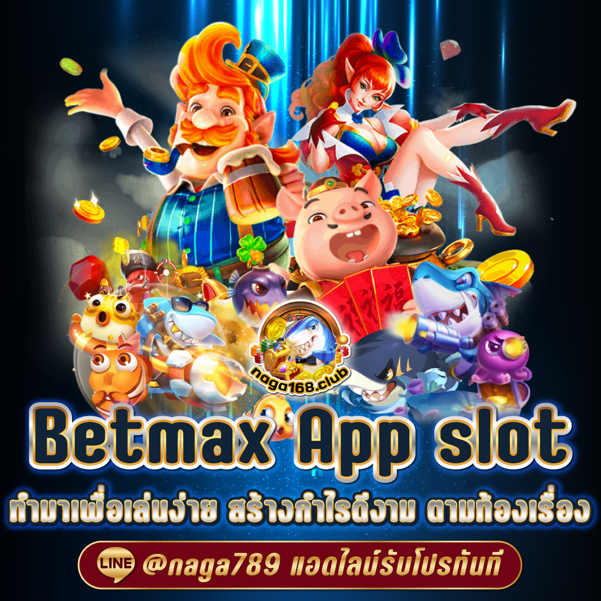37win เว็บตรง สล็อต ฝากถอนออโต้ ไม่ผ่านเอเย่นต์ 2026