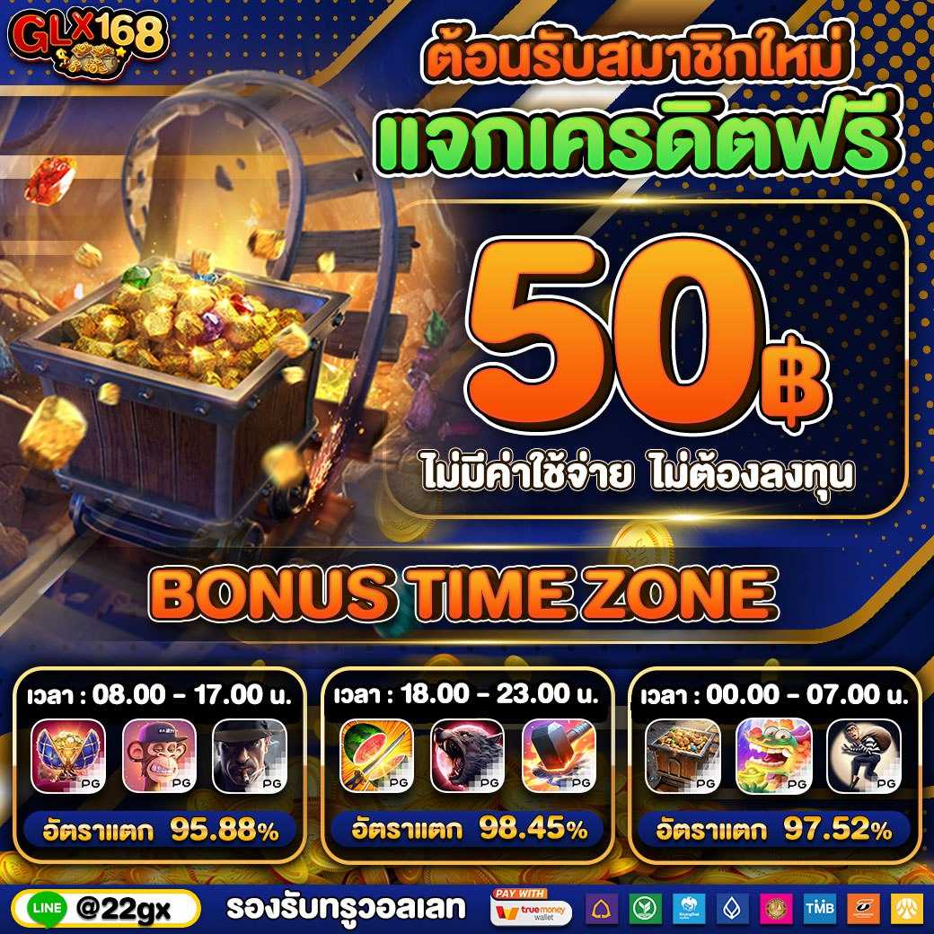 3k auto เว็บตรง สล็อต ฝากถอนออโต้ 2026