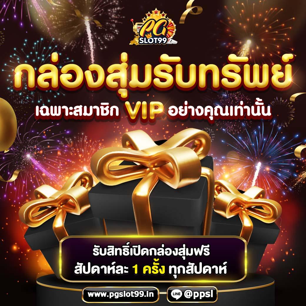 3kdubai เว็บตรง สล็อต ฝากถอนออโต้ ไม่ผ่านเอเย่นต์ 2026