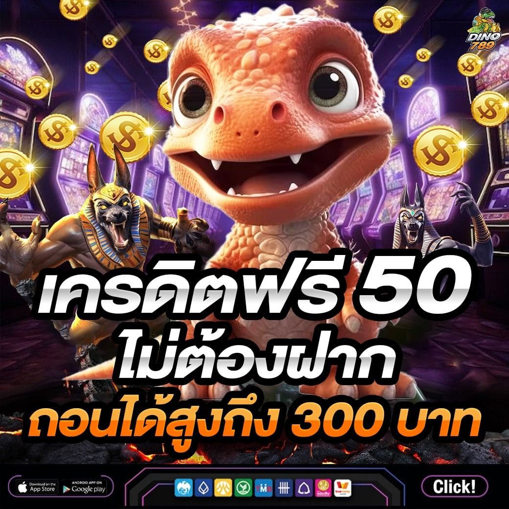 3xbet เว็บตรง สล็อต ฝากถอนออโต้ ไม่ผ่านเอเย่นต์ 2026