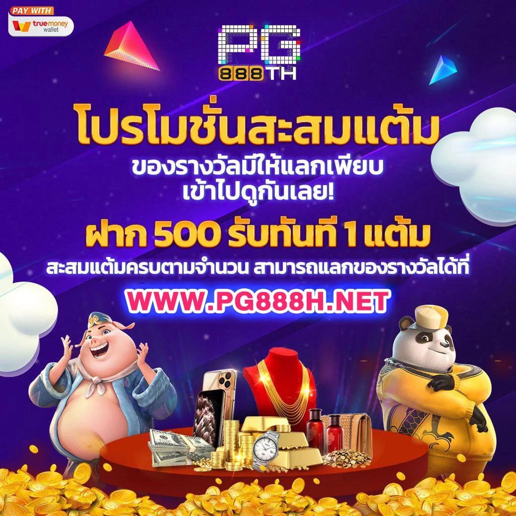 460bet เข้าสู่ระบบ เว็บตรง สล็อต ฝากถอนออโต้ ไม่ผ่านเอเย่นต์ 2026