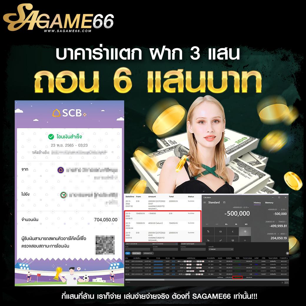 460bet เว็บตรง สล็อต ฝากถอนออโต้ ไม่ผ่านเอเย่นต์ 2026