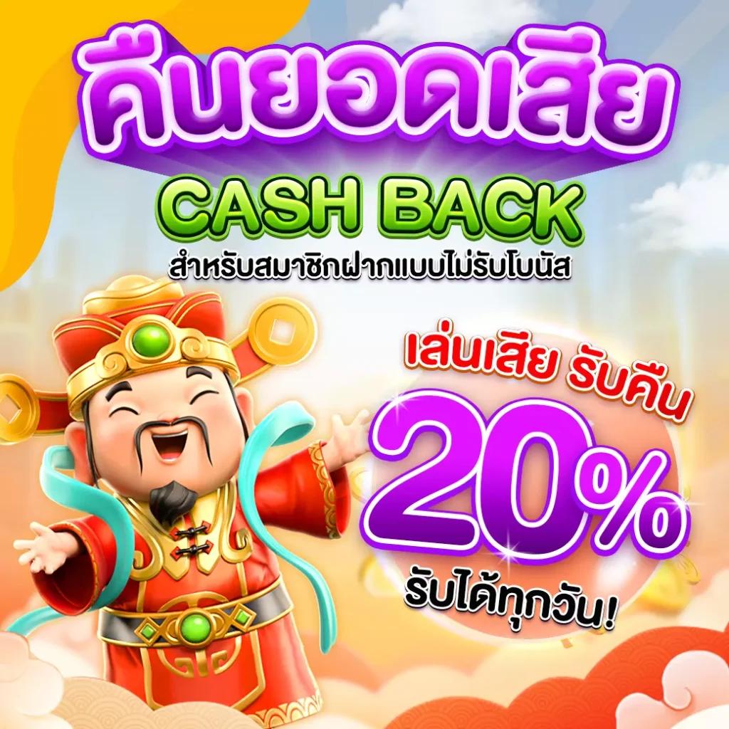 4king slot เว็บตรง สล็อต ฝากถอนออโต้ ไม่ผ่านเอเย่นต์ 2026