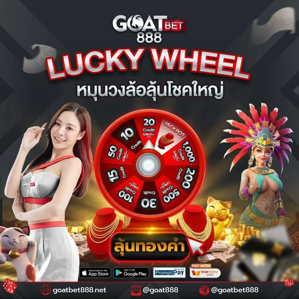 4king เว็บตรง สล็อต ฝากถอนออโต้ ไม่ผ่านเอเย่นต์ 2026