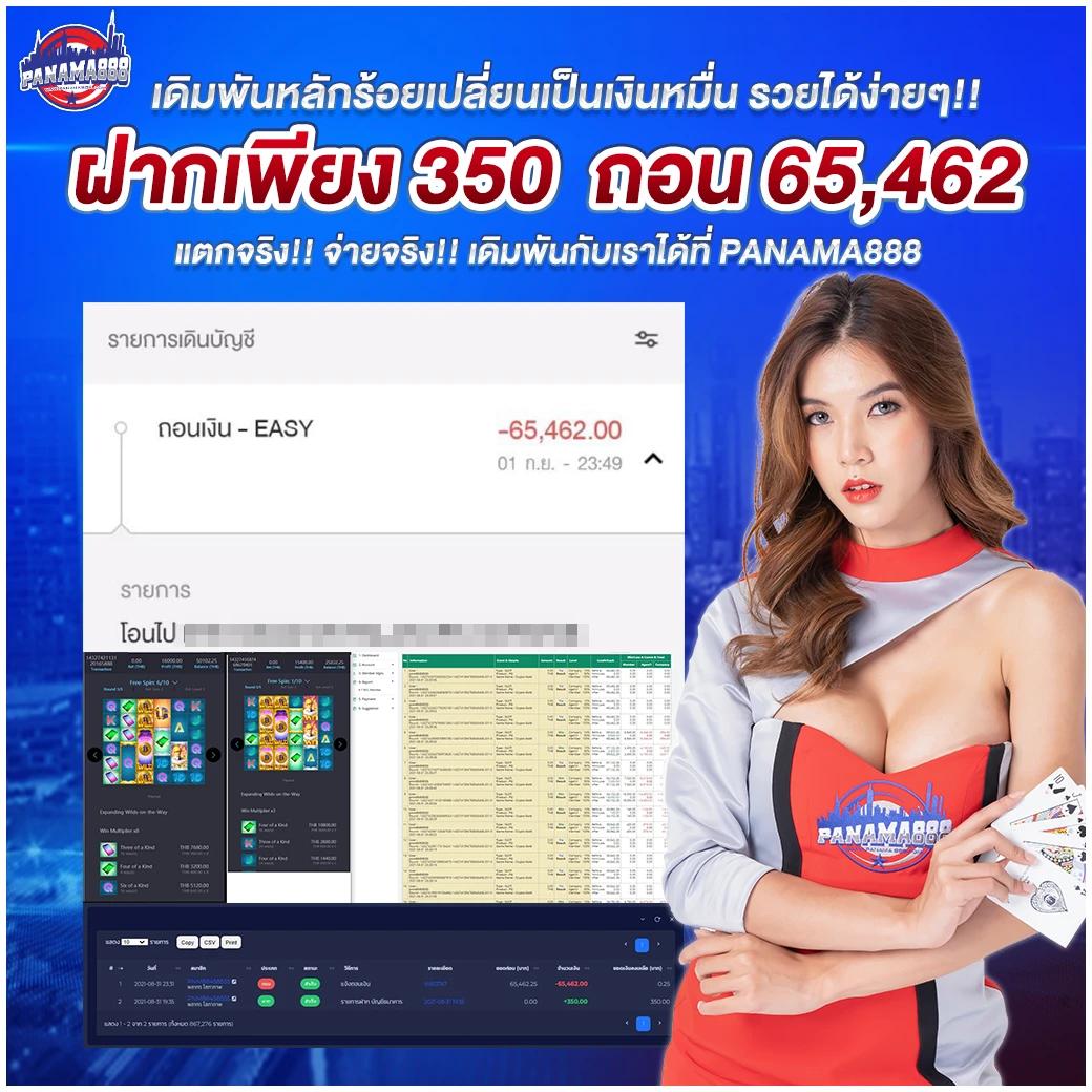 4x4bet vip เว็บตรง สล็อต ฝากถอนออโต้ ไม่ผ่านเอเย่นต์ 2026