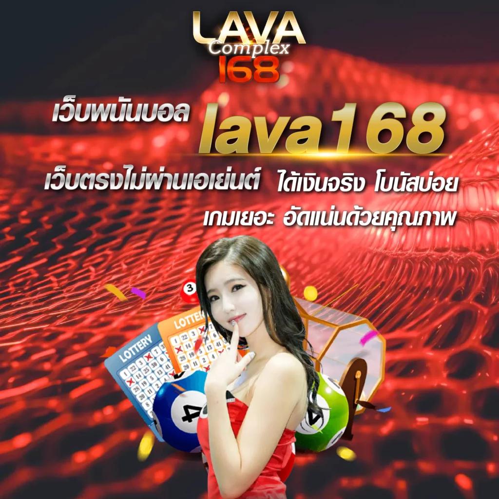 550ww สล็อต เว็บตรง ฝากถอนออโต้ ไม่ผ่านเอเย่นต์ 2026