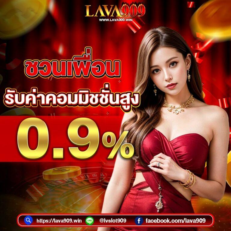 588ws เว็บตรง สล็อต ฝากถอนออโต้ ไม่ผ่านเอเย่นต์ 2026
