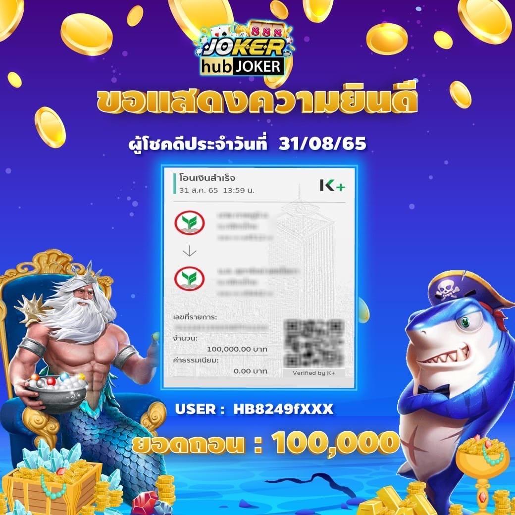 59g1 เว็บตรง สล็อต ฝากถอนออโต้ ไม่ผ่านเอเย่นต์ 2026