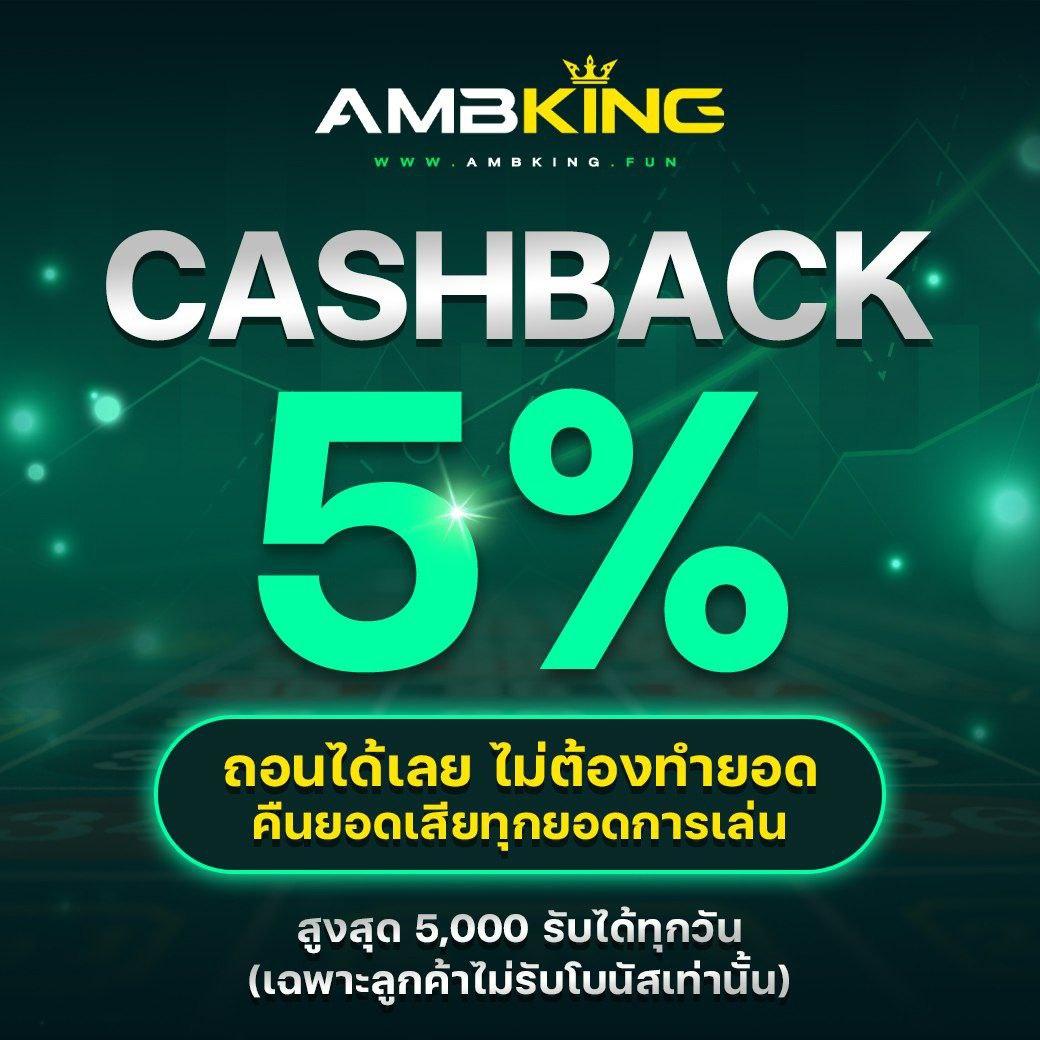 59g8 เว็บตรง สล็อต ฝากถอนออโต้ ไม่ผ่านเอเย่นต์ 2026