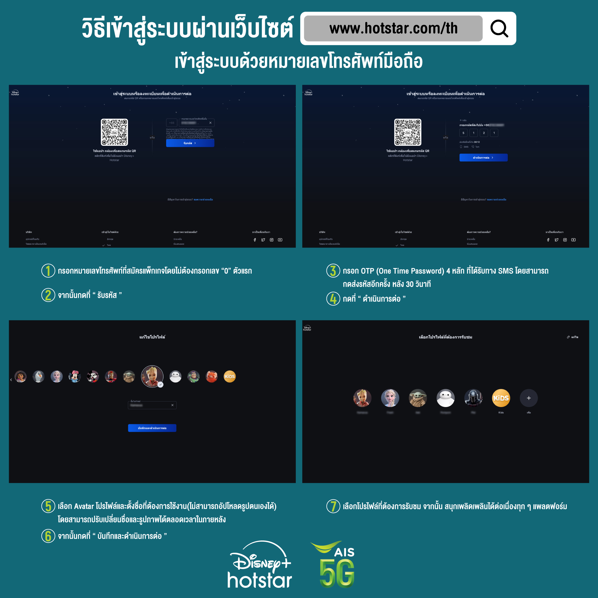 77evo เว็บตรง สล็อต ฝากถอนออโต้ ไม่ผ่านเอเย่นต์ 2026