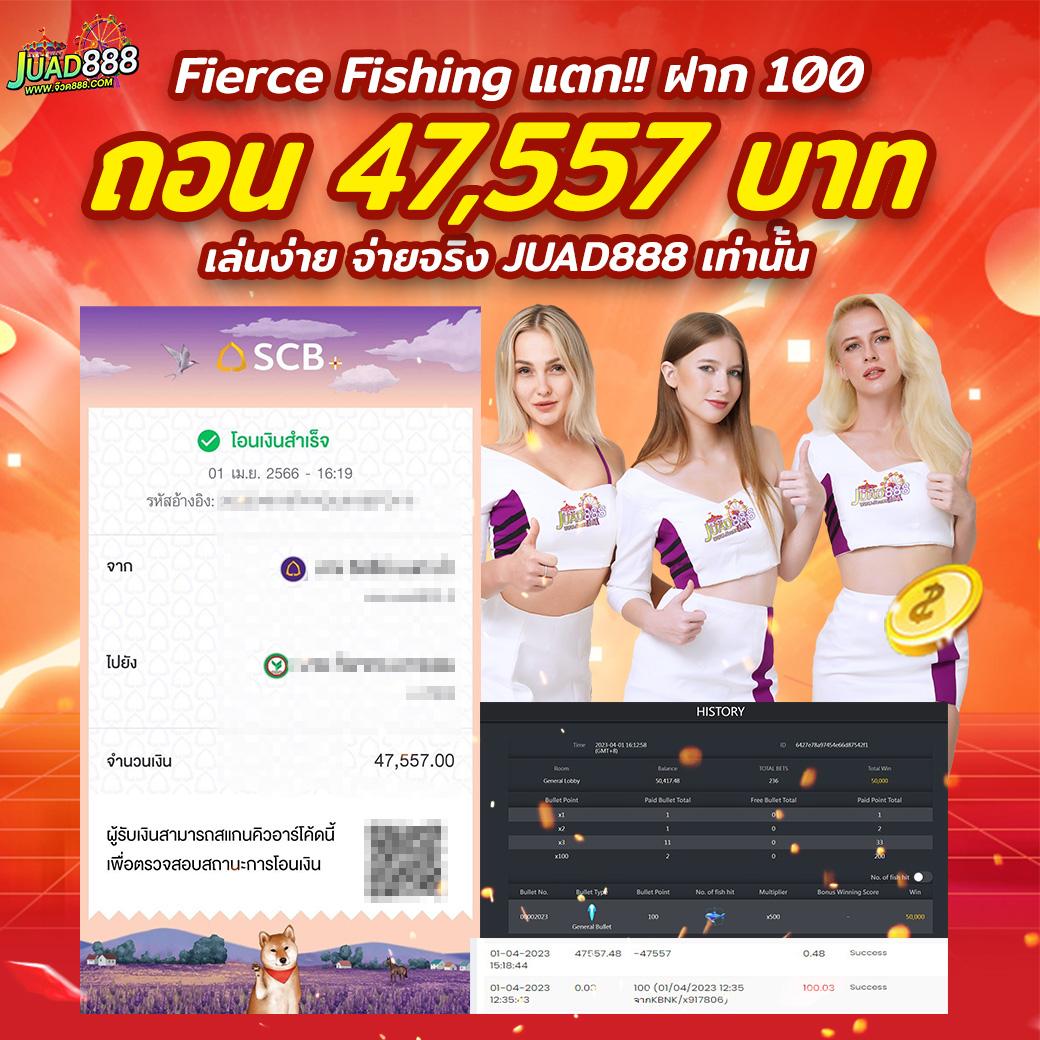 789bat เว็บตรง สล็อต ฝากถอนออโต้ ไม่ผ่านเอเย่นต์ 2026