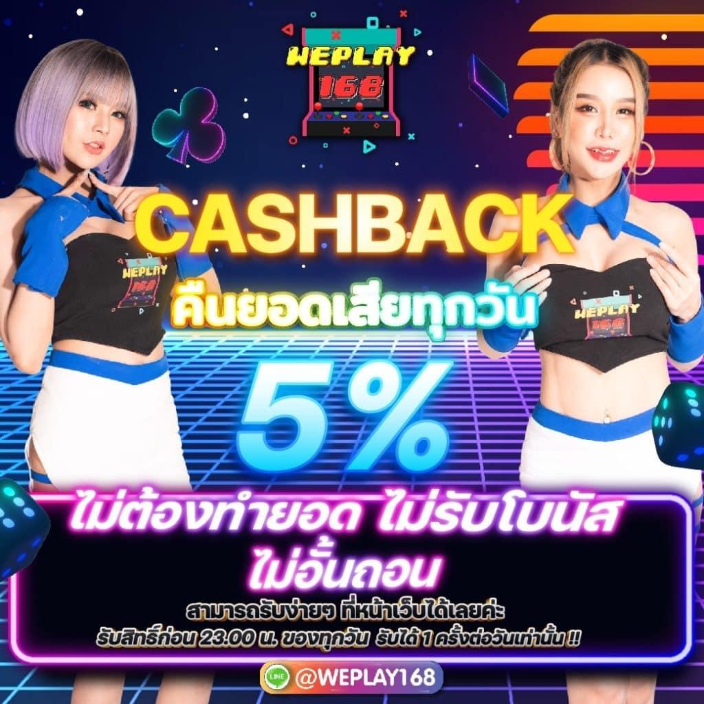 789bet vip เข้าสู่ระบบ เว็บตรง สล็อต ฝากถอนออโต้ ไม่ผ่านเอเย่นต์ 2026