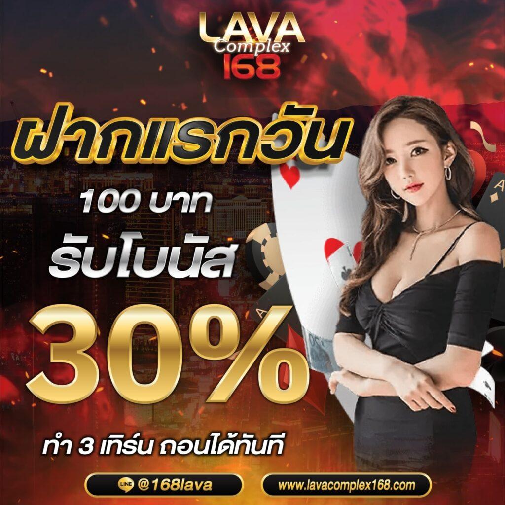 789bet สล็อต เว็บตรง สล็อต ฝากถอนออโต้ ไม่ผ่านเอเย่นต์ 2026