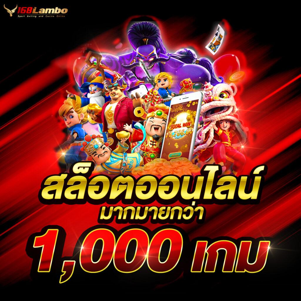 789bet เว็บตรง สล็อต ฝากถอนออโต้ ไม่ผ่านเอเย่นต์ 2026