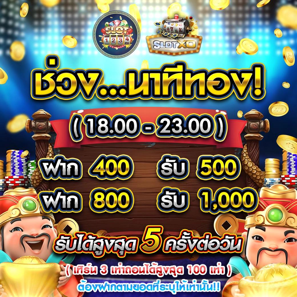 789bk เว็บตรง สล็อต ฝากถอนออโต้ ไม่ผ่านเอเย่นต์ 2026