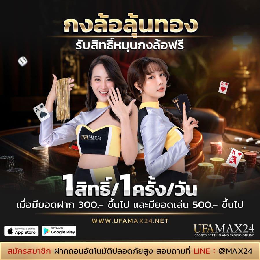 789det เว็บตรง สล็อต ฝากถอนออโต้ ไม่ผ่านเอเย่นต์ 2026