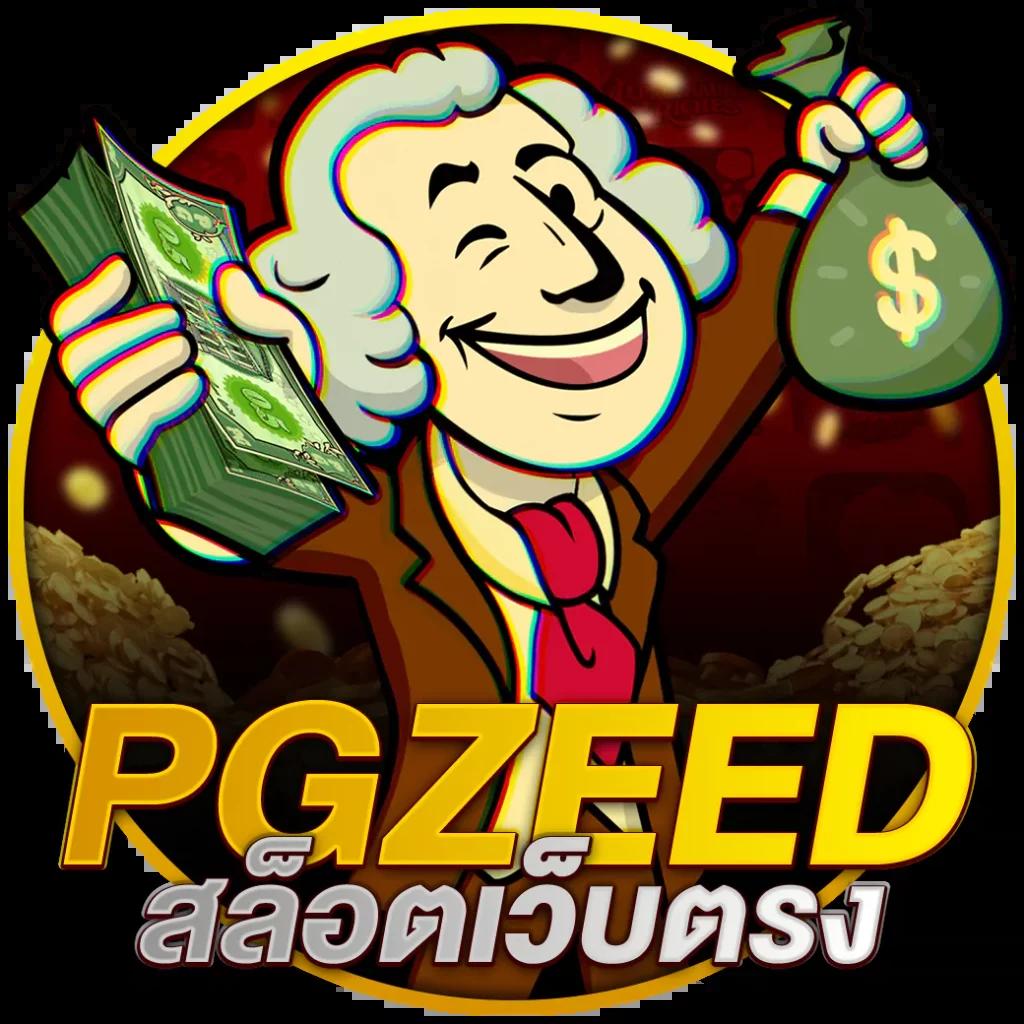 789pro เว็บตรง สล็อต ฝากถอนออโต้ ไม่ผ่านเอเย่นต์ 2026