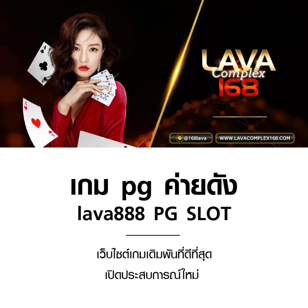 789step เว็บตรง สล็อต ฝากถอนออโต้ไม่ผ่านเอเย่นต์ 2026