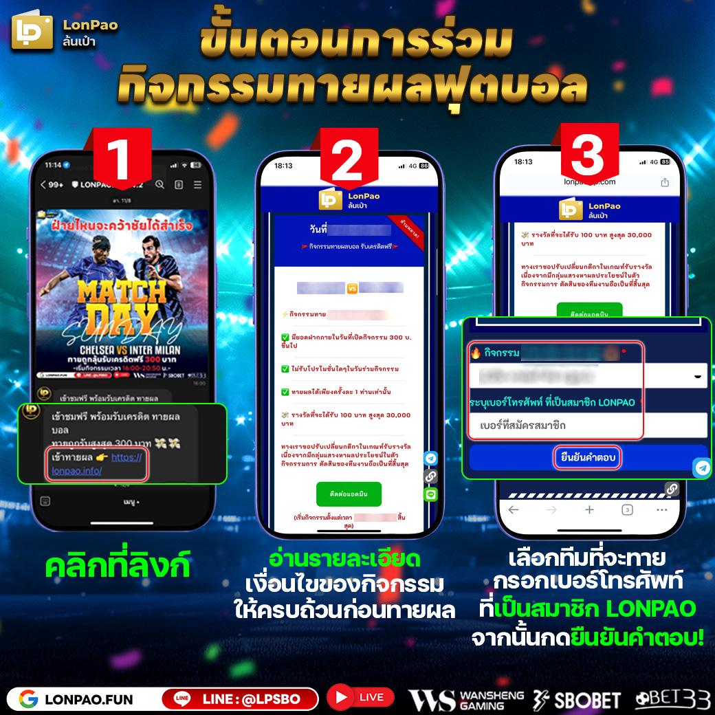7betcity เว็บตรง สล็อต ฝากถอนออโต้ ไม่ผ่านเอเย่นต์ 2026