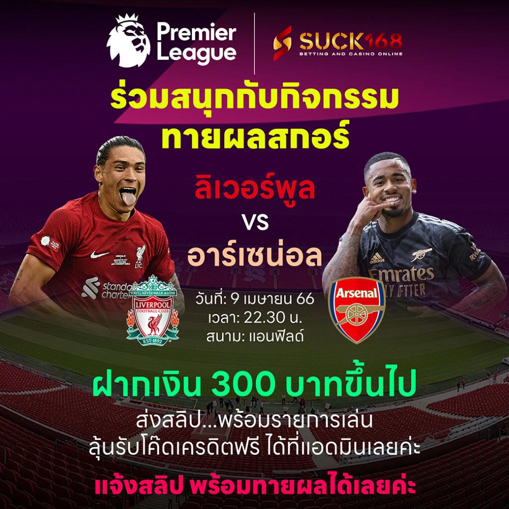 7xbet เว็บตรง สล็อต ฝากถอนออโต้ ไม่ผ่านเอเย่นต์ 2026