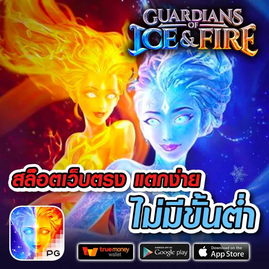 818 เว็บตรง สล็อต ฝากถอนออโต้ ไม่ผ่านเอเย่นต์ 2026