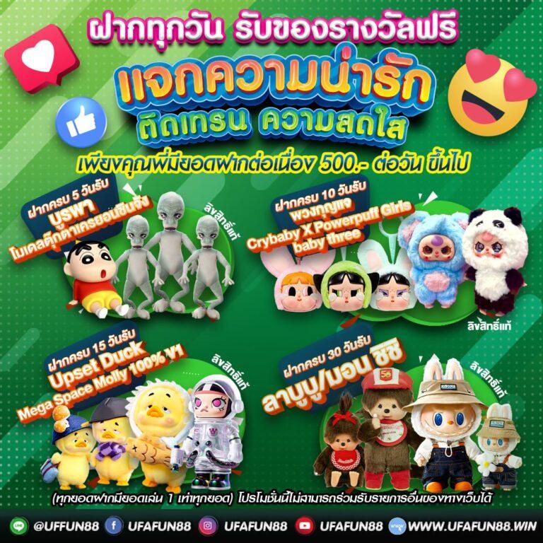 888pg เว็บตรง สล็อต ฝากถอนออโต้ ไม่ผ่านเอเย่นต์ 2026