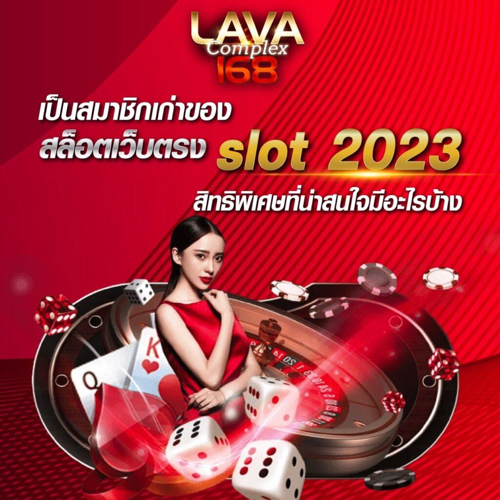 8x8bet เว็บตรง สล็อต ฝากถอนออโต้ ไม่ผ่านเอเย่นต์ 2026