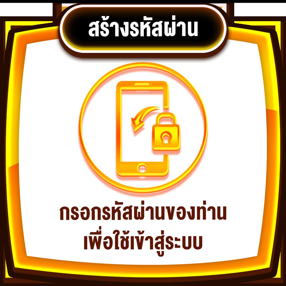 8x8win เว็บตรง สล็อต ฝากถอนออโต้ ไม่ผ่านเอเย่นต์ 2026