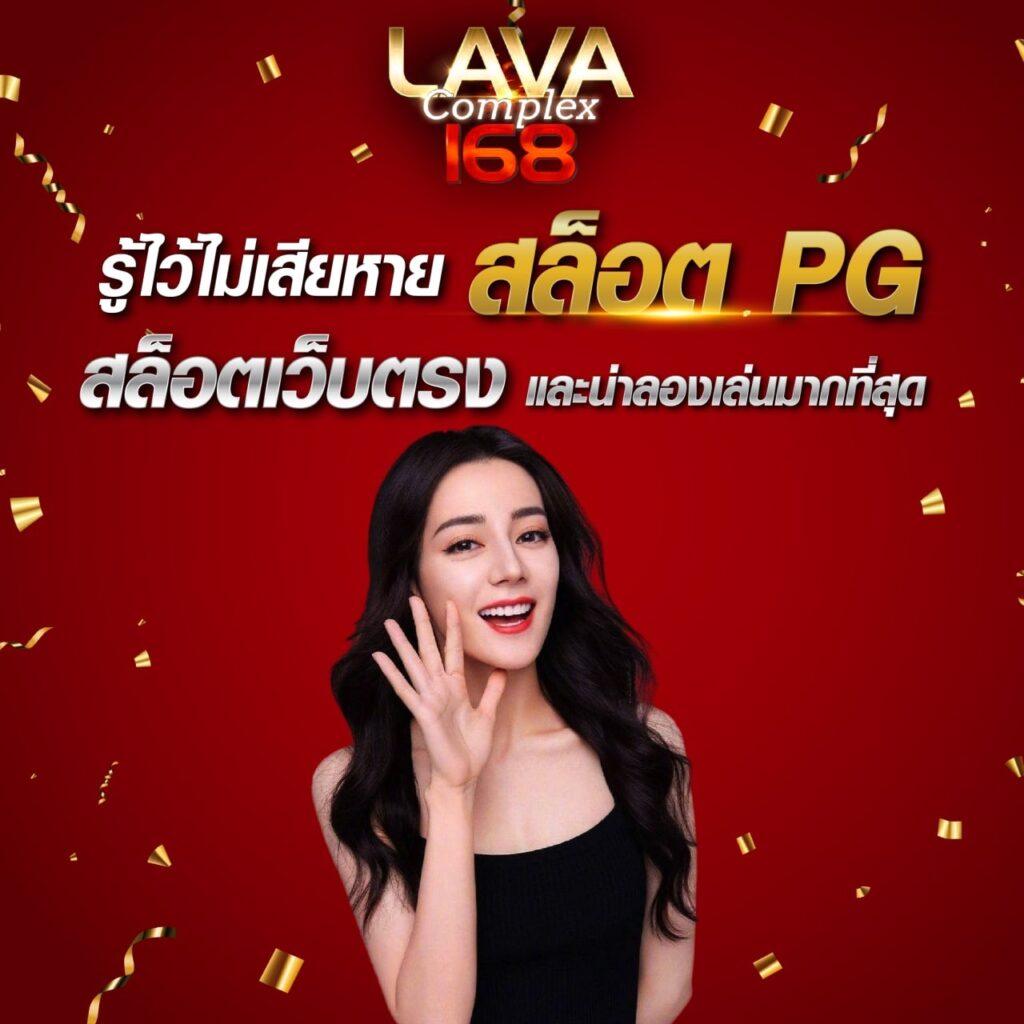 918kiss เข้าสู่ระบบ เว็บตรง สล็อต ฝากถอนออโต้ ไม่ผ่านเอเย่นต์ 2026