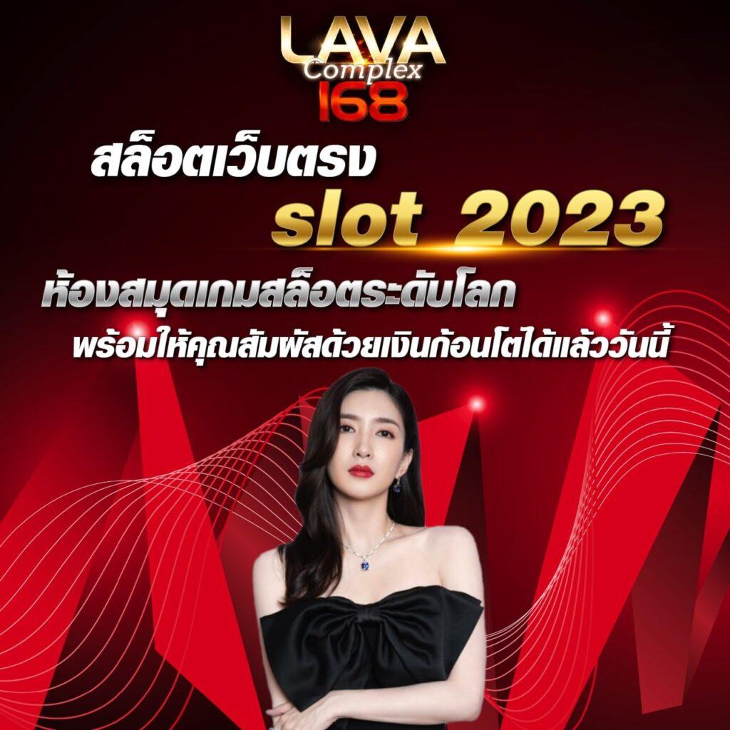 918kiss เว็บตรงสล็อต ฝากถอนออโต้ ไม่ผ่านเอเย่นต์ 2026