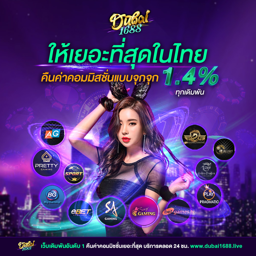 99mb ทางเข้า เข้าสู่ระบบ เว็บตรง สล็อต ฝากถอนออโต้ ไม่ผ่านเอเย่นต์ 2026