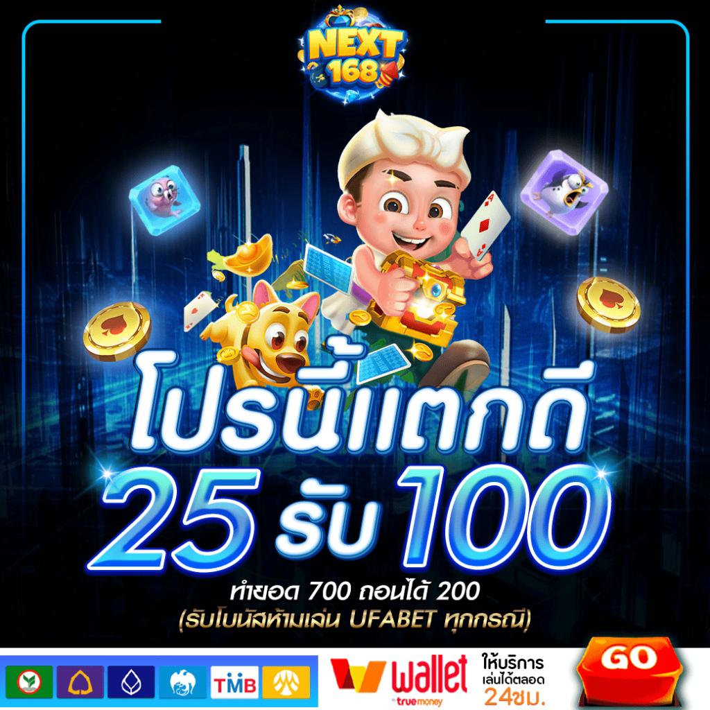 99mb ทางเข้า เว็บตรง สล็อต ฝากถอนออโต้ 2026
